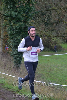 Trail de Mardie 2025/MARDIE_2025_00388.JPG